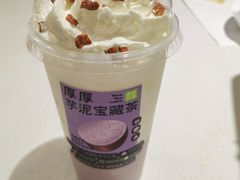 -奈雪的茶(苏宁广场店)