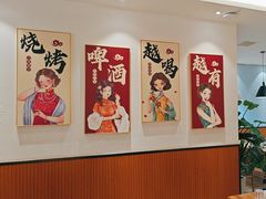 -小艺烧烤(曲江店)