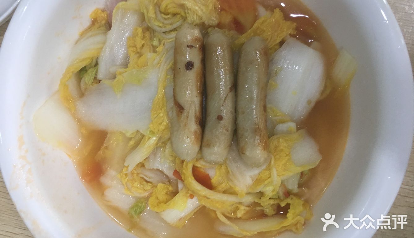番鬼怪👹美味菜谱系列之:茄炒白菜