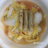 番鬼怪👹美味菜谱系列之:茄炒白菜