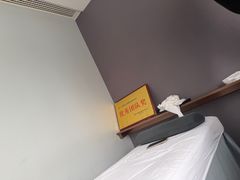 -大唐盲人按摩中心(科大先研院店)