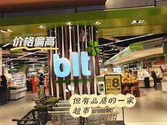 -凤凰汇购物中心