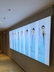 -北京漾格医疗美容医院