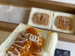 -阮大兴糕团(日月光中心店)