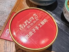-南门四季铜锅涮肉(东坝店)