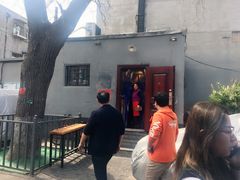 门面-锅儿挑面馆