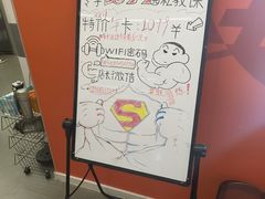 -乐刻运动健身(蓝润摩里中心店)