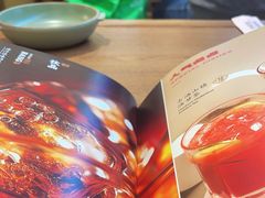 -大盐帮川菜馆(长楹天街店)