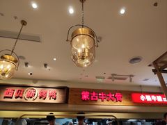 -西贝(金桥店)