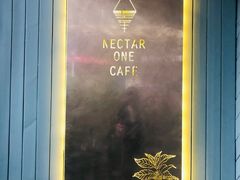 -Nectar One Cafe(勇烈路n1店)