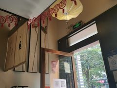 -沐善人家中医·推拿·理疗·三伏灸(新洲店)