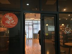 -陕西科技大学福慧图书馆