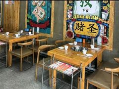 -六婆串串香(锦祥美食街店)