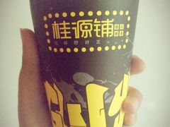 -桂桂茶(繁花中心店)
