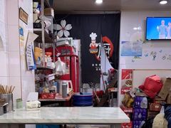 -孙记大碗皮肚面(后宰门店)