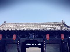 -平遥县衙
