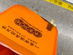 -龙华素斋(龙华路店)