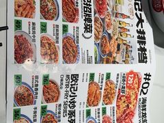 -欧记大排档·江西景德菜(上海首店)