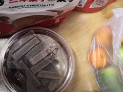 -二斗栗子(黄河道店)