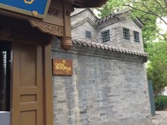 -合一书院国际幼儿园
