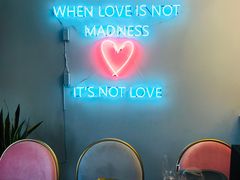 -La patisserie de Mona 茉娜的甜品(韩乐坊店)