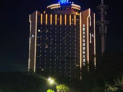 -乌鲁木齐环球国际大酒店