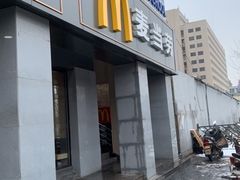 -麦当劳(军博店)