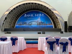 -吴淞炮台湾湿地森林公园烧烤区