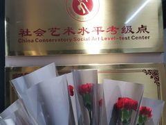-梧桐花语舞蹈培训中心(潞城校区)