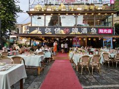 -大师傅金奖啤酒鱼(阳光店)