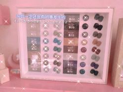 点击看大图 -JX今喜美甲美睫