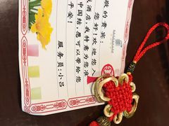 -张掖华辰国际大酒店
