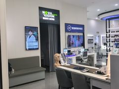 -宝岛眼镜·星创视光中心(成都仁和新城店)