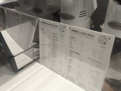 -Manner Coffee(宜山路地铁站店)