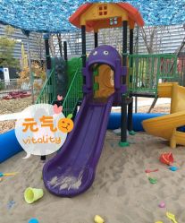 -萌宠亲子动物乐园(槐房万达店)