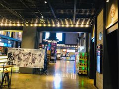 -CGV影城(黄河道ScreenX店)