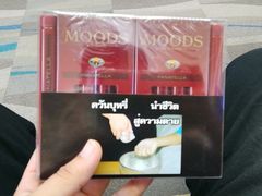 -王权免税店(普吉机场店)
