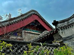-北京颐和宾馆