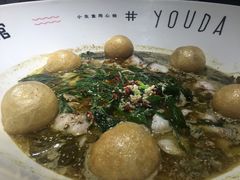 -友达面馆(广州总店)