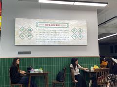 -鞠婆婆•绵绵冰•凉糕•手工冰粉(苏稽一店)