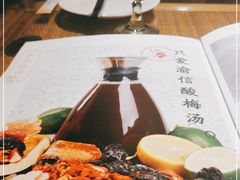-渝信川菜 · 川味家常菜(长安店)