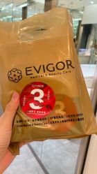 -Evigor医维格医美