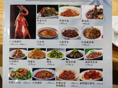 -同学酒楼(湖大琴园店)