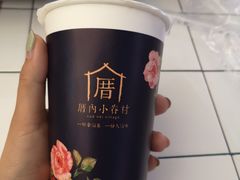 -厝内小眷村(西单大悦城店)