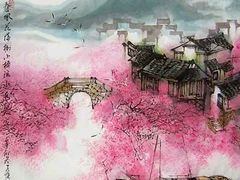 -黄金海岸水疗会所(凯利宾馆店)