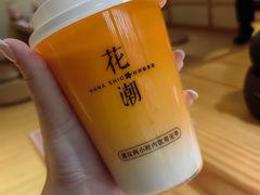 -花潮料理艺食馆(世欧广场店)