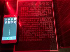 -MJ魔爵全机关真人密室逃脱(青浦万达茂店)