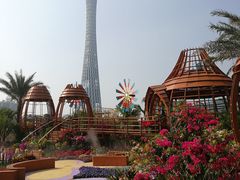 -海心沙亚运公园