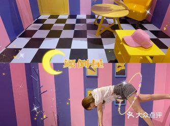 深圳首家|边玩边瘦各种减压项目，还有分娩体验！