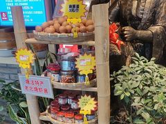 -倍儿美海鲜排挡·非遗海鲜蒸饺(洋货店)